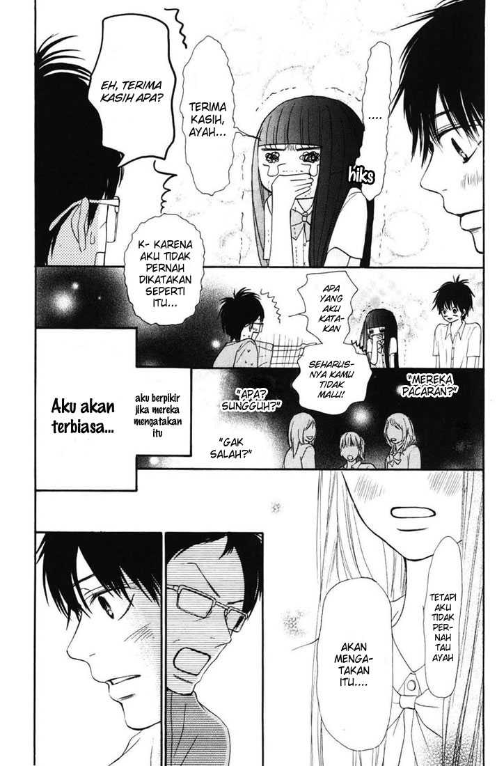Kimi ni Todoke chapter 49